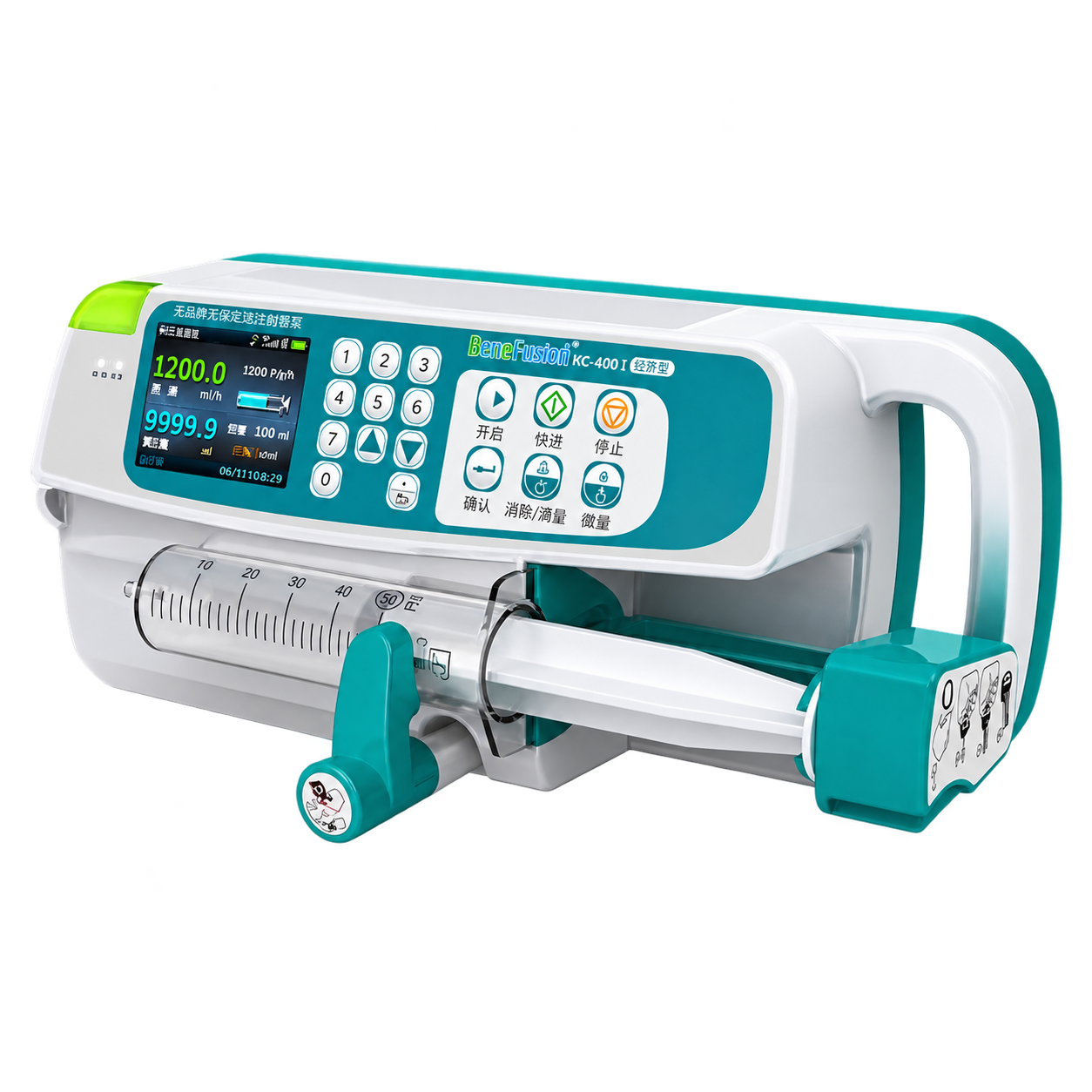 Infusion Pump