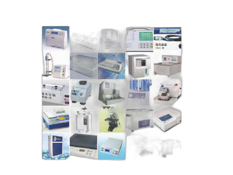 Blood Bank & Laboratory Centrifuge