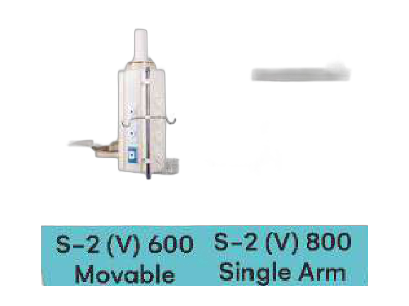 S-2 (V) Movable Surgical Ceiling Pendant