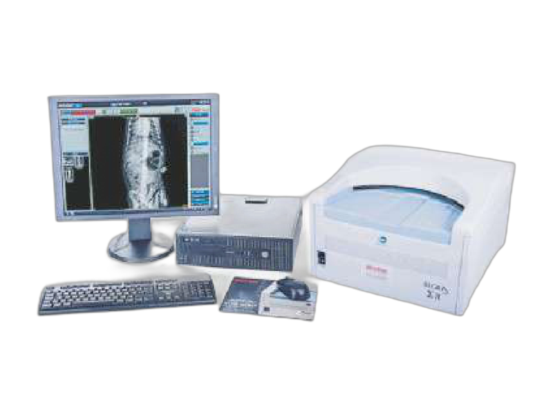 Digital Computed Radiography (CR) System